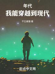 扫黑风暴免费完整版