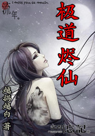 qq飞车爱情海