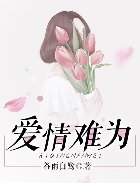 岛国大片网址uc式的