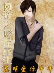 爱你一万年 韩宝仪