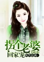 粗暴蹂躏三国美女h文小说