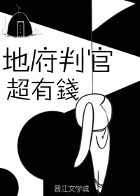 绝世唐门全集下载