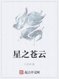 蓝色地址导航发布2024