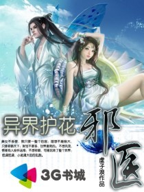 你微笑时很美免费观看全集完整版下载高清