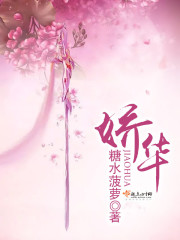 成全动漫在线观看更新时间