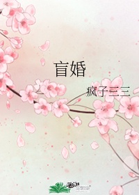 藏金阁直播网站