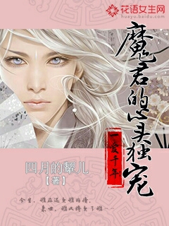 下面好渴想喝牛奶