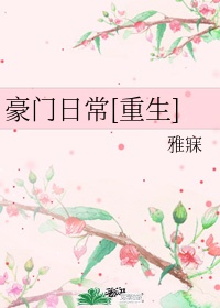 ccc成人