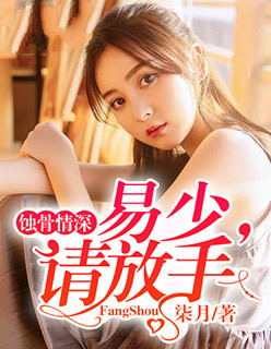 最近韩国电影高清免费观看