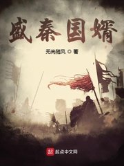 秋霞在线观看高清视频51