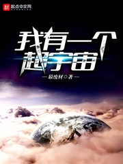 肉欲爽文100篇合集