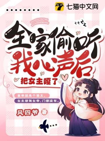 巴厘岛男士生殖spa