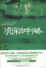 通天仕途2417章哪里可以阅读