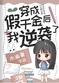 阿凡达国语在线播放免费观看