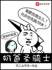 穿成男二白月光快穿