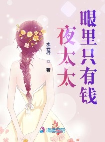 美味速递百度云
