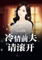 精灵之森救世主在线
