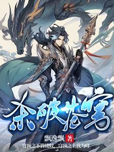 337p日本黄高清免费视频