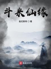 海贼王黄色