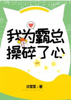 两个人的免费观看高清