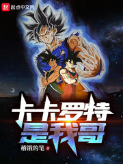 再度与你