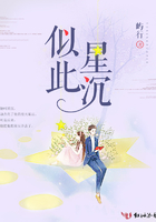 泷泽萝拉在前线
