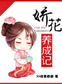 七彩的素描