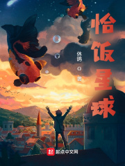 日本优优最大阴私图
