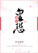 玛雅maya18图霸天下