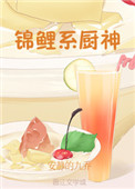 agree是什么意思