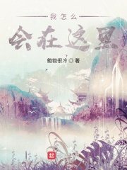 香港明星大全