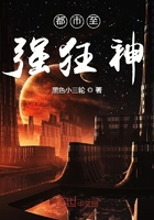 yy主播31分钟免费视频