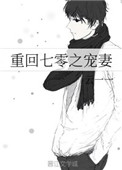 补脾后突然瘦了