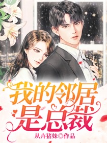 闪灵在线