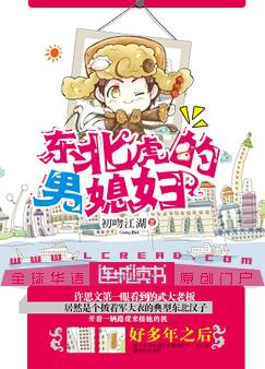 没做可以放里面睡觉吗
