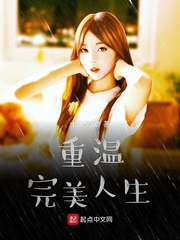 色五夜