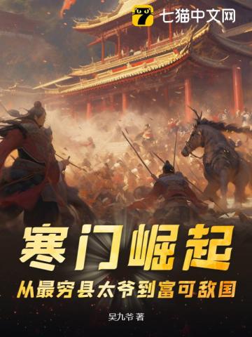为什么融为一体那么舒服