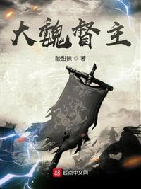 有种你试试