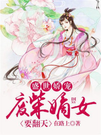 天霜河白