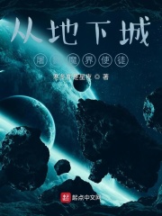 7m视频大全分类免费