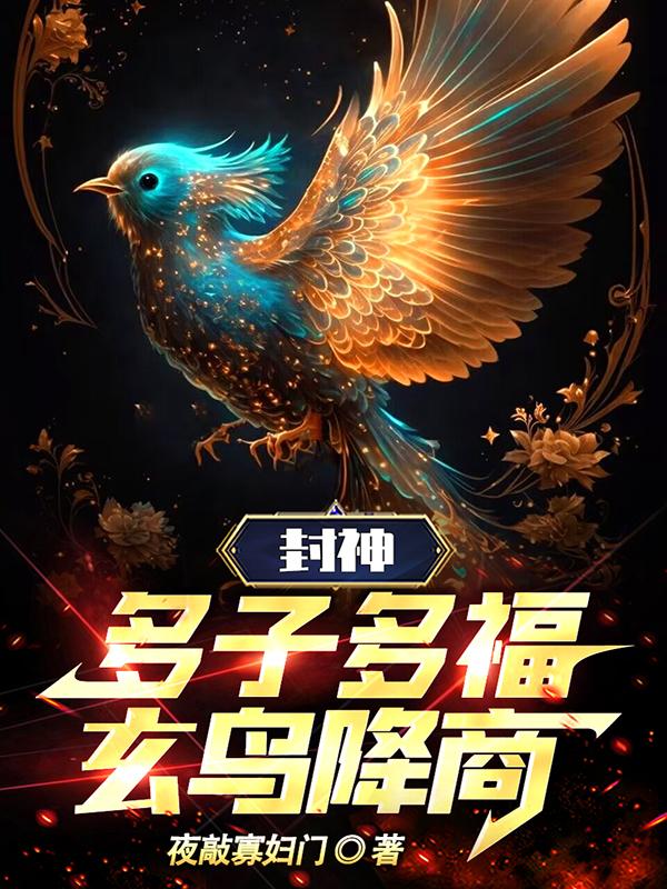免费观看的a类视频
