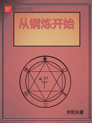 轻佻黑寡妇