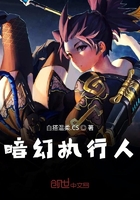 龙腾小说txt下载
