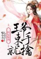 亚洲第九页夜夜玩