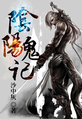 色酷全书