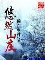 视色4setv.com