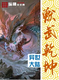 草莓影院免费