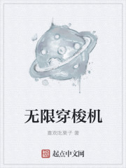 年岁电视剧