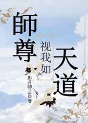 GLH文