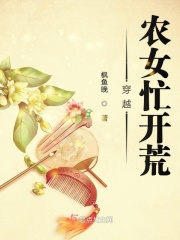 剧雪